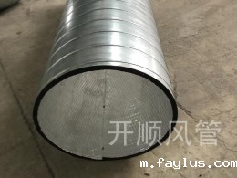 华体会游戏赞助曼联