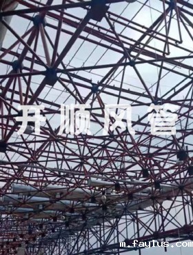 广州白云国际机场4