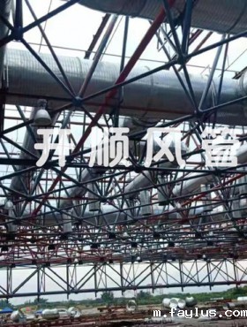 广州白云国际机场3