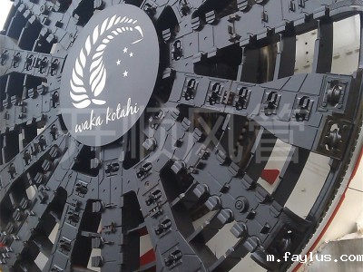 隧道机械公司特约供货商