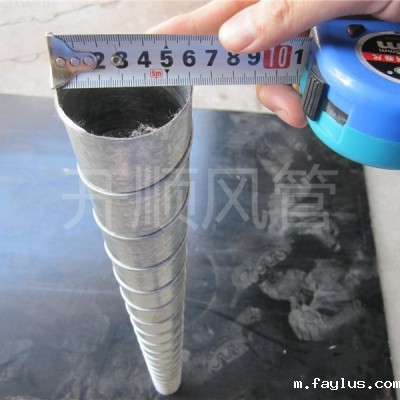 6公分直径风管