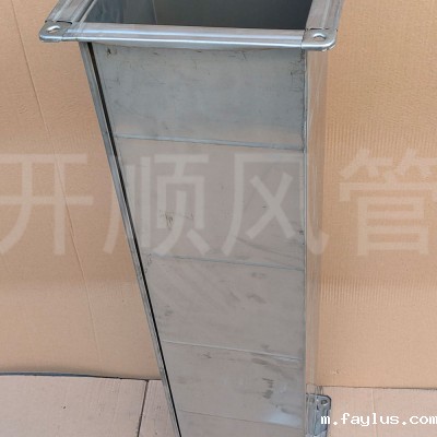 矩形风管