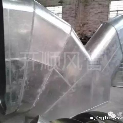 Elliptical underpants