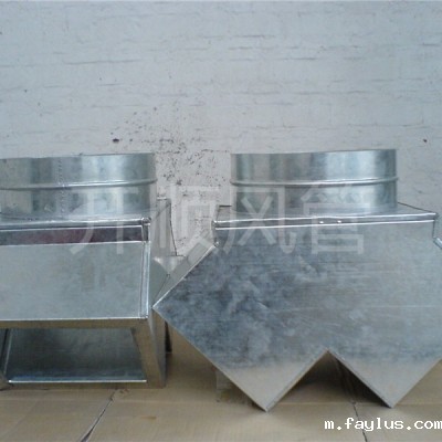 Irregular underpants