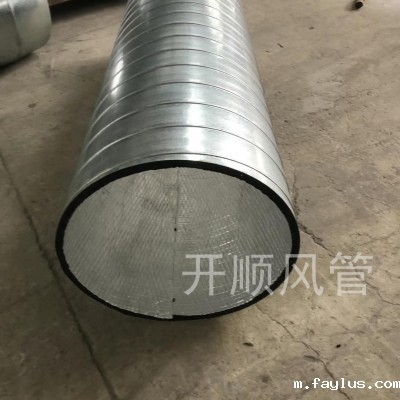 华体会游戏赞助曼联