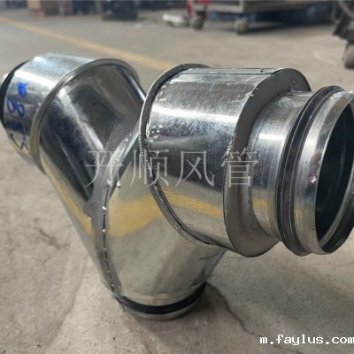 船用保温风管配件