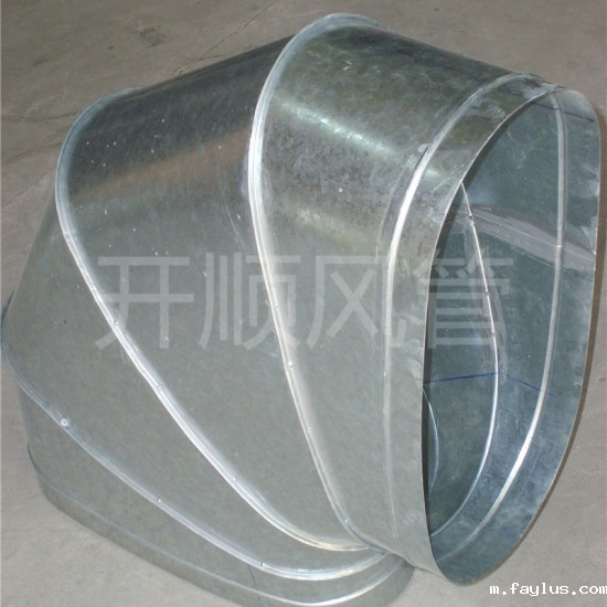 椭圆水平弯头