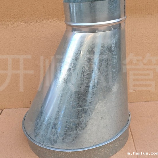 Eccentric variable diameter