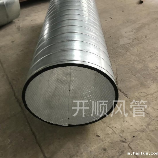 华体会游戏赞助曼联