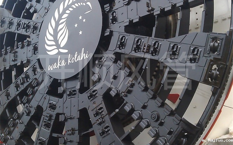 隧道机械公司特约供货商